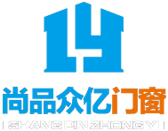 鄭州盛軍塑料制品有限公司